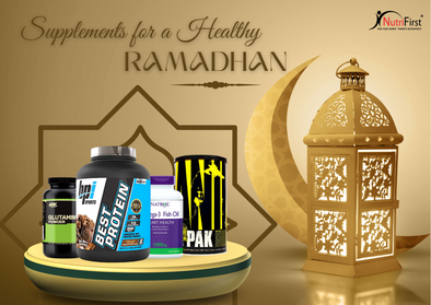 Supplements For Ramadhan
