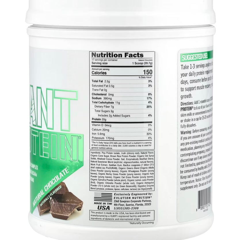 EVLution Nutrition Stacked Plant Protein Natural Chocolate 1.5 lb (680 g) EXP Nov 2027 - NutriFirst Pte Ltd
