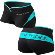 Better Bodies Shaped Hotpant - NutriFirst Pte Ltd
