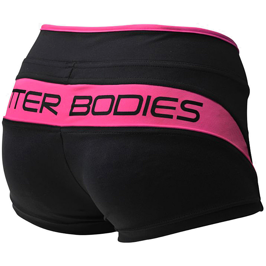 Better Bodies Shaped Hotpant - NutriFirst Pte Ltd