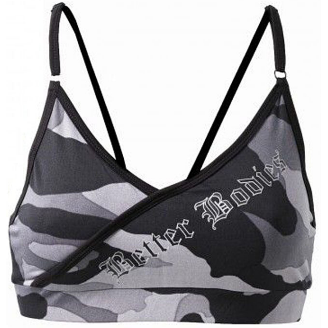 Better Bodies Camo Short Top - NutriFirst Pte Ltd